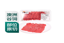 京東七鮮超市一人食美食清單 健康美味兩不誤