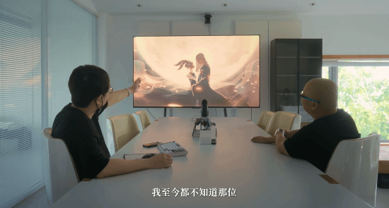 《黑神話：悟空》嫦娥私會(huì)男子身份成謎！美術(shù)總監(jiān)楊奇表示不知情