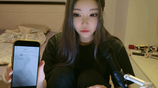 疑前職業(yè)選手孫亞龍前妻直播：曬醫(yī)檢報(bào)告 群里談離婚原因