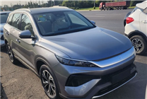 內(nèi)飾一改往日風(fēng)格！全新比亞迪宋Pro DM-i實(shí)車曝光