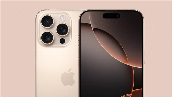蘋果回應iPhone16使用鋼殼電池 不會遠程引爆：專家怒斥別被帶節(jié)奏 國產供應鏈支撐