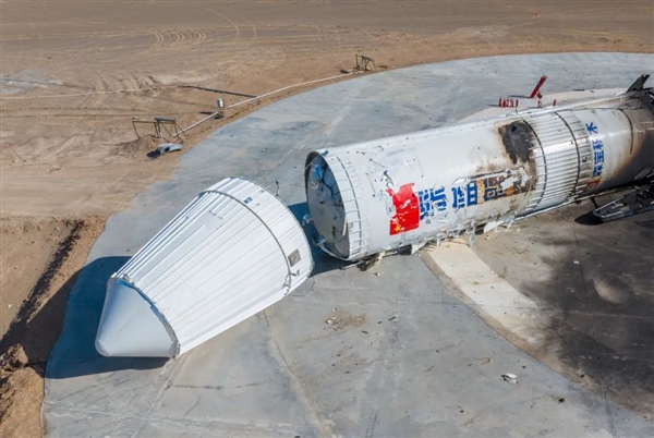 深藍(lán)航天星云一號火箭垂直回收功敗垂成！只差后一步