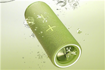 戶外聽歌神器！華為Sound Joy 2宣布9月24日發(fā)布：26小時續(xù)航 IP67防水