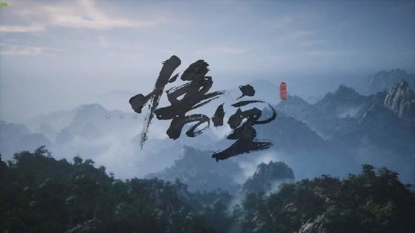 國產(chǎn)3A游戲新紀錄誕生！《黑神話：悟空》收入超67億