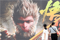 CGTN報道《黑神話：悟空》收入9.61億美元 創(chuàng)中國3A新紀錄