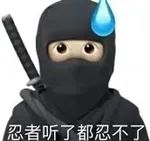 靠研究用肛門呼吸 賺了10萬億獎金