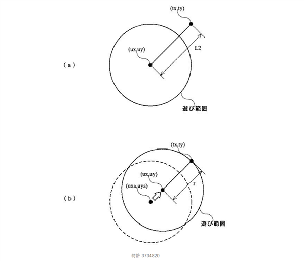 任天堂告帕魯抄襲 結(jié)果內(nèi)鬼直接終結(jié)比賽了？