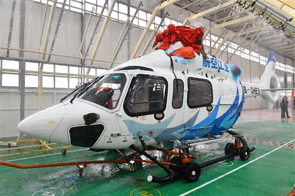 國(guó)產(chǎn)直升機(jī)AC332完成全機(jī)淋雨試驗(yàn)：駕駛艙無(wú)滲漏 可確保雨雪天氣飛行安全