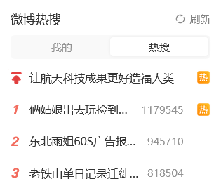 真拾金不昧！女大學生出門游玩撿到一斤黃金物歸原主：總價值超40萬元