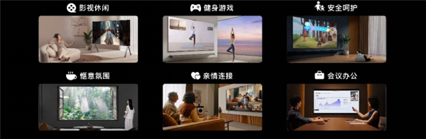 華為史上大智慧屏！華為智慧屏V5 Max110發(fā)布：110寸巨幕售價69999元