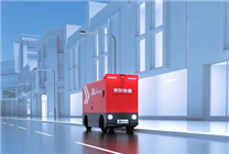 京東物流第六代無(wú)人車技術(shù)發(fā)布：大載重1000公斤 續(xù)航160公里