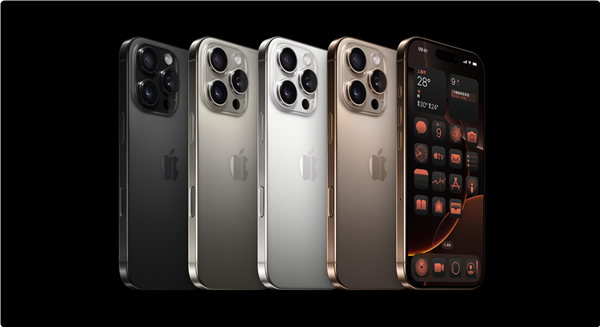 首發(fā)供應！博主確認iPhone 16 Pro有京東方屏幕