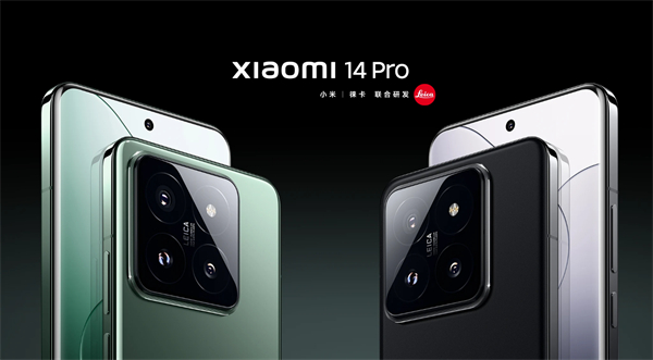 小米 15 Pro 通過 3C 認證，全系標配 90W 快充