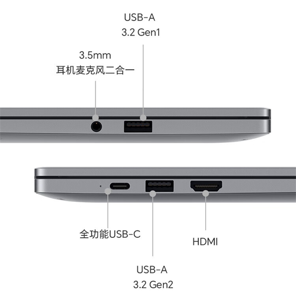榮耀筆記本 X16 2025 發(fā)布