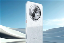 6000mAh+8T LTPO！魅族Lucky 08續(xù)航成績史無前例