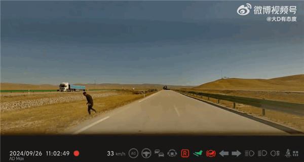車主曝路遇路霸搶劫 理想L6記錄儀立大功！抓了一車人