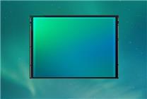 vivo X200系列首發(fā)！索尼光喻LYT-818傳感器降臨