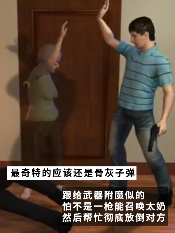 拿朋友骨灰當魚餌：竟然真釣到了160斤的巨型魚！