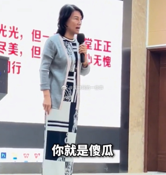 你不用格力就是傻！董明珠：空調(diào)不是風(fēng)越大越好 格力不會(huì)對(duì)用戶健康造成損害
