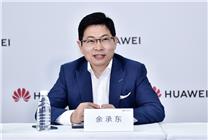 五年內(nèi)成中國(guó)高端車市場(chǎng)No.1！余承東：華為智駕投入大 30萬(wàn)以下車難盈利