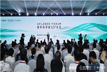破題科學(xué)家35歲焦慮：既要給機(jī)會 也要講公正