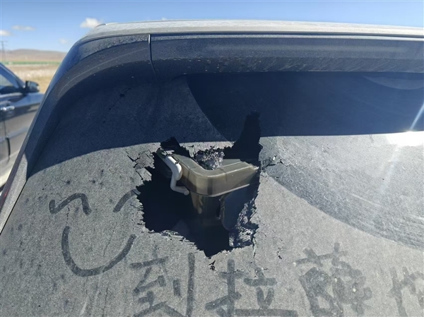 理想L6車主曝路遇路霸搶劫 官方回應(yīng)：系誤會(huì)、已控制三人