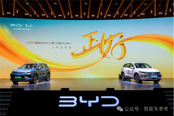 11萬(wàn)！省油SUV開回家：虧電油耗3L比摩托車還低