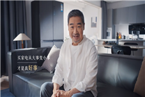 到底有多少人靠著國補(bǔ) 把京東薅麻了