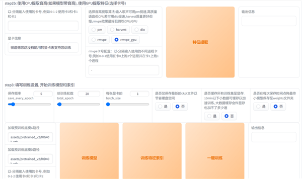 三只羊“財(cái)色錄音”是假的！但背后技術(shù)是真的恐怖