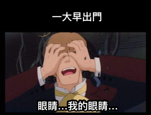 三只羊“財(cái)色錄音”是假的！但背后技術(shù)是真的恐怖