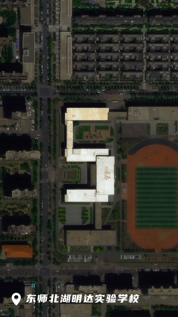 衛(wèi)星圖上的秘密：在這座城市 你可以找到任何一個(gè)數(shù)字