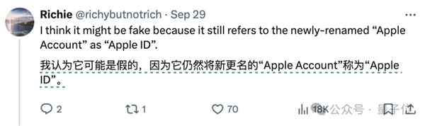 蘋果14年來嚴(yán)重產(chǎn)品泄漏！M4版MacBook還沒發(fā)：開箱視頻滿天飛