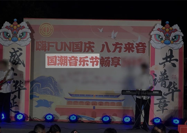 火了6年后 國(guó)潮開始塌房了