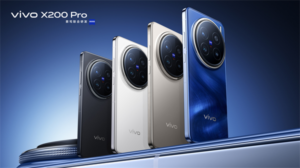 vivo X200 系列手機(jī)影像相關(guān)細(xì)節(jié)大量公開