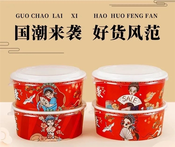 火了6年后 國(guó)潮開始塌房了