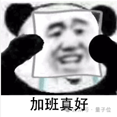 蘋果14年來嚴(yán)重產(chǎn)品泄漏！M4版MacBook還沒發(fā)：開箱視頻滿天飛
