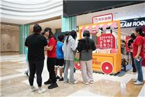 金融為民譜新篇 守護權(quán)益防風險——京東金融開展2024年“金融教育宣傳月”活動