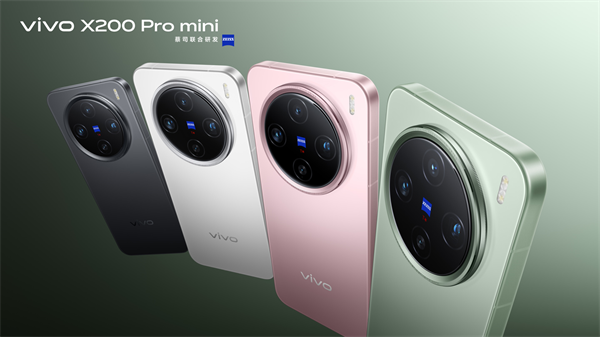 vivo X200 系列手機(jī)影像相關(guān)細(xì)節(jié)大量公開