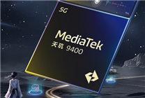 安卓首款3nm、第二代全大核架構(gòu)！聯(lián)發(fā)科天璣9400旗艦芯發(fā)布：跑分破300萬