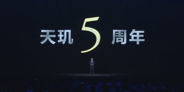 遙遙領先！聯(lián)發(fā)科已連續(xù)16個季度穩(wěn)坐手機SoC份額第一