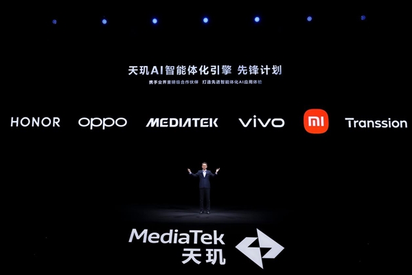安卓首款3nm、第二代全大核架構(gòu)！聯(lián)發(fā)科天璣9400旗艦芯發(fā)布：跑分破300萬
