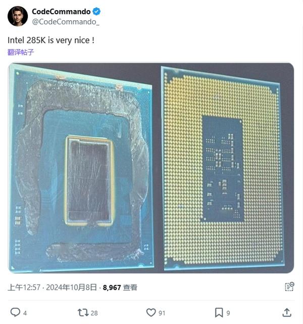 英特爾 Core Ultra 9 285K 處理器 Die Shot 圖曝光