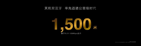 安卓首款3nm、第二代全大核架構(gòu)！聯(lián)發(fā)科天璣9400旗艦芯發(fā)布：跑分破300萬