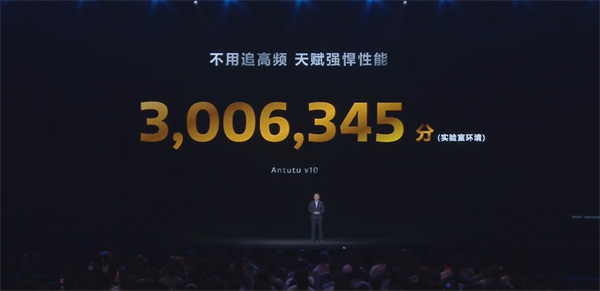聯(lián)發(fā)科揭曉天璣 9400 旗艦處理器：8 核全大核升級(jí)，能效顯著提升