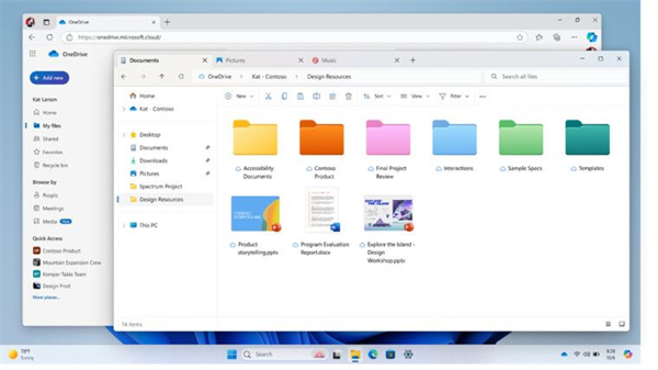 微軟 Win11 文件管理器新增 OneDrive 彩色文件夾功能