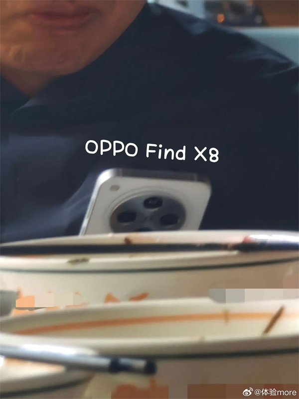 OPPO Find X8 系列手機定檔 10 月 24 日發(fā)布