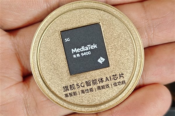 OPPO聯(lián)發(fā)科聯(lián)合研發(fā)天璣9400：魔鬼測試條件下依然能跑滿幀