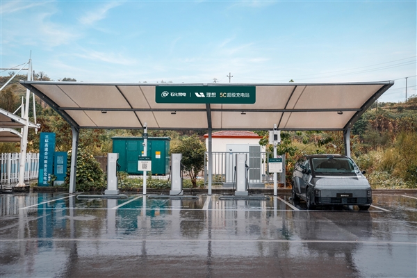 理想汽車與中國(guó)石化正式達(dá)成充電業(yè)務(wù)戰(zhàn)略合作
