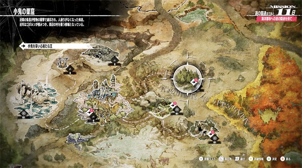 世嘉 Atlus《暗喻幻想：ReFantazio》今日發(fā)售，首日銷(xiāo)量破百萬(wàn)