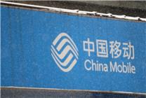 吃相難看！手機(jī)停機(jī)后仍被收套餐費(fèi) 大學(xué)生怒告中移動(dòng)獲全額退款